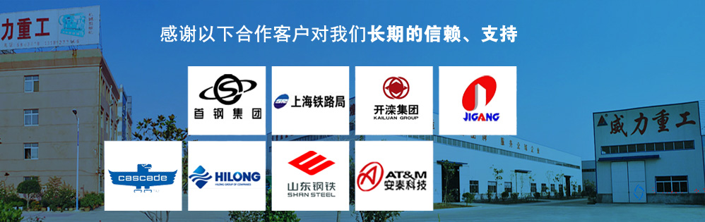 又,一臺,500噸,錨桿,托盤,油壓機,自動化,錨桿,