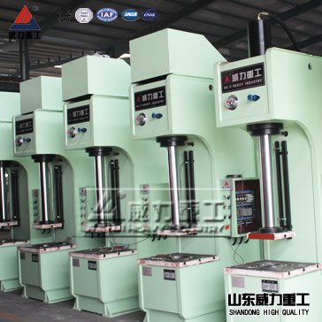 63噸單柱油壓機(jī)