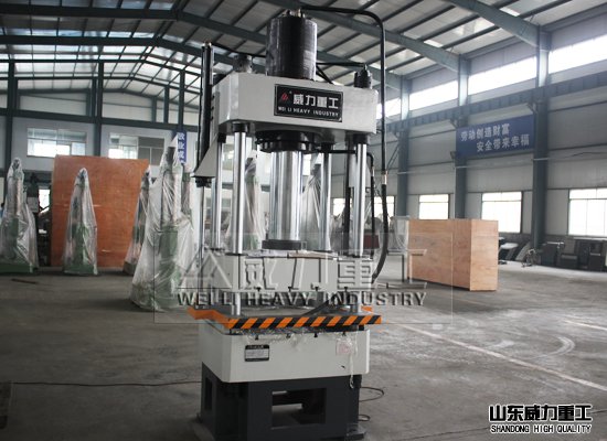 油壓機多少錢一臺，山東威力重工為您做詳細(xì)解答