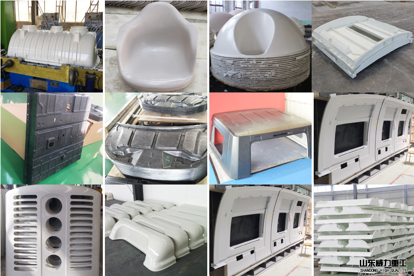 復(fù)合材料模壓機應(yīng)用范圍